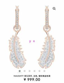 Picture of Swarovski Earring _SKUSwarovskiEarring4syx214744